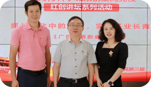 新闻图片3