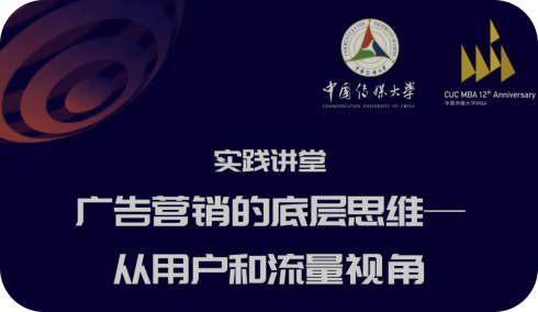 新闻图片4